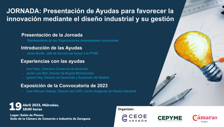 Jornada: Presentación de ayudas para favorecer la innovación mediante el diseño industrial y su gestión