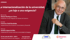 Jornada: La internacionalización de la universidad, ¿un lujo o una exigencia?